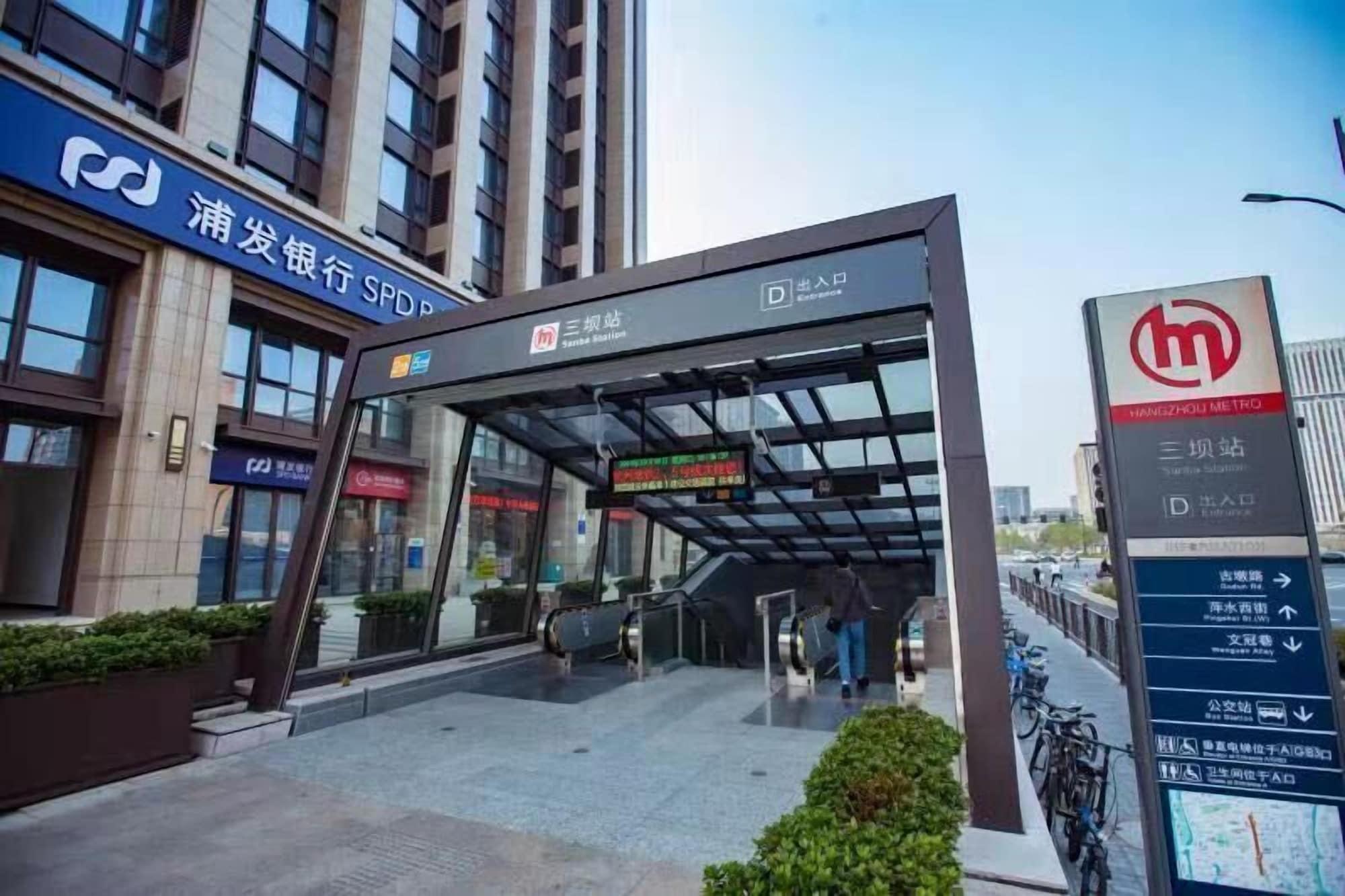 Shama Serviced Apartments Zijingang Hangzhou - Zijingang Campus Zhejiang University, Subway Line2&5 Sanba Station Eksteriør bilde